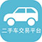 二手车