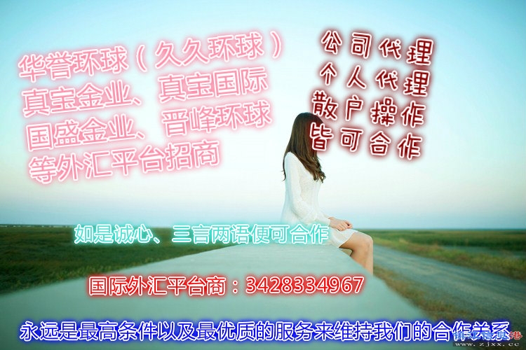 广告图.jpg