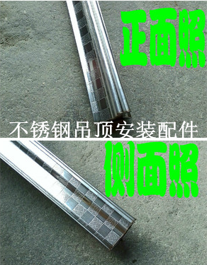 QQ图片20171104083812_副本.png