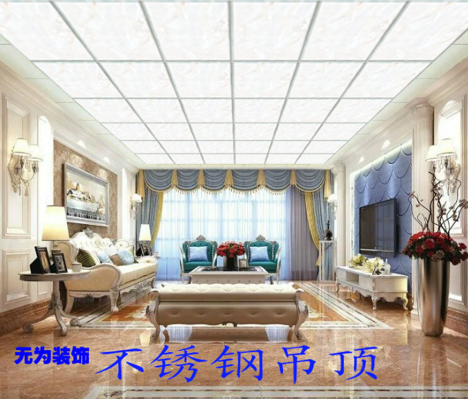 QQ图片20171104084111.png