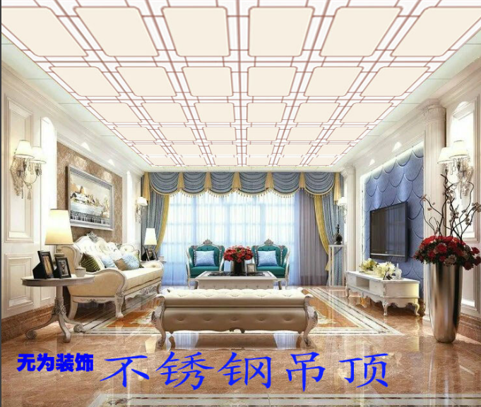 QQ图片20171104084533.png
