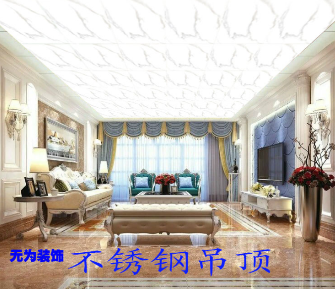 QQ图片20171104084800.png