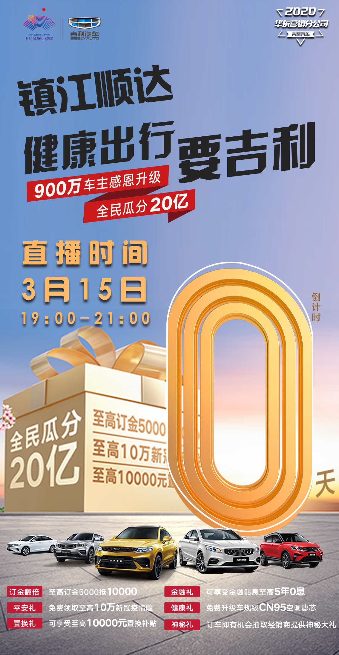 微信图片_20200315110813.jpg