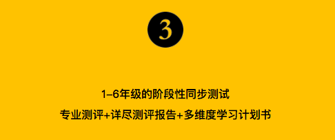 8.png