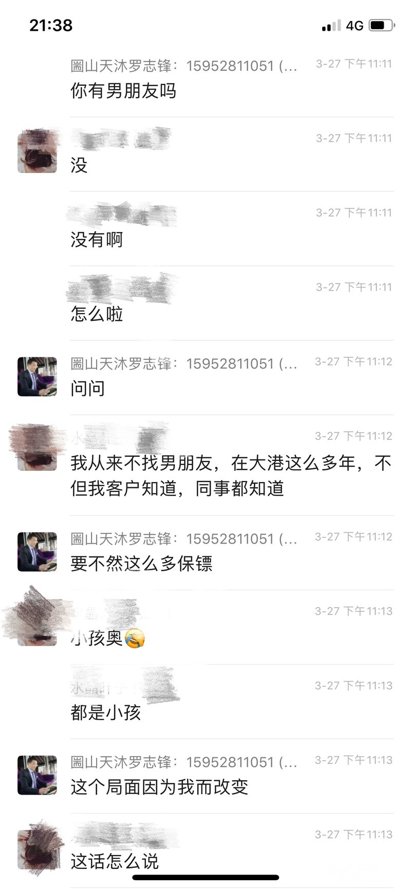 qn_1590933243716573104rs.jpg