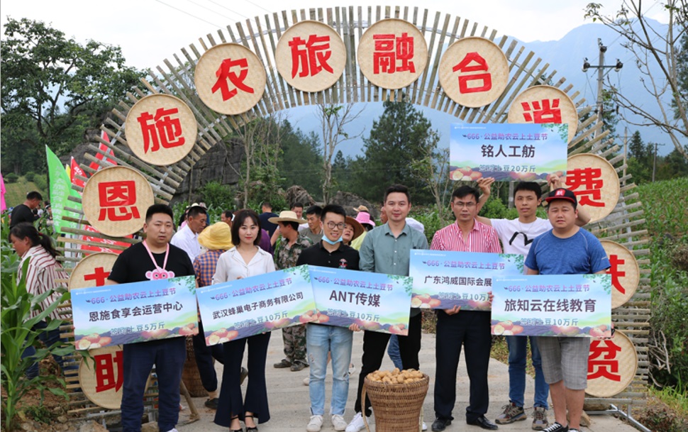 指导2.jpg