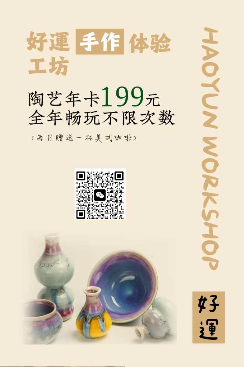 微信图片_20240117175208.jpg